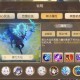 梦幻西游解说反派是谁 突然 反派 解说