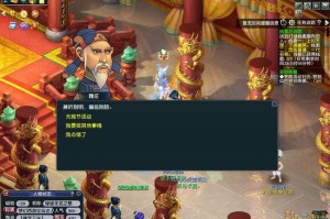 梦幻西游谜语谜底大全最新，任务，谜语 谜语