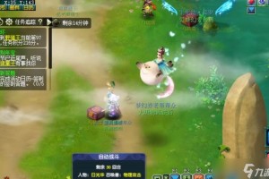 梦幻西游跑环小骨怎么获得