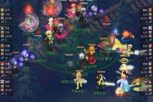 梦幻西游诗情画意转去罗浮山