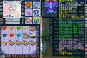 梦幻西游职业强度分析，西游，现在，大唐