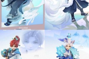 梦幻西游艾辰露脸照片大全，面具 我们 露脸
