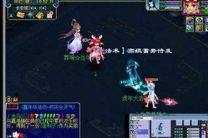 梦幻西游蓄势待发兽决值钱吗 蓄势待发 现在 技能