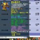 梦幻西游谁买单赚钱多一点，赚钱 藏宝阁 多一点