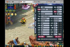 梦幻西游谜底令牌怎么获得