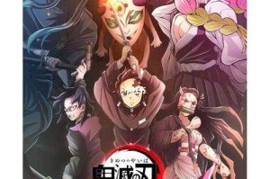 刀鬼狱新手卡在哪领？免费领取攻略新手必看刀魂入门选哪款好？