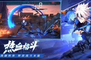 时空猎人3不同区能一起玩吗
