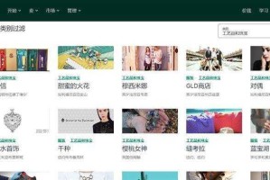 ddtankorigin新手如何分析对手？