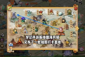 梦幻西游设计最好看的地图，地图 设计 这种