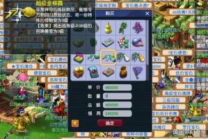 梦幻西游赛季服宠物推荐