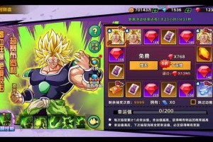 《七星龙珠手游十连抽技巧 2025最新抽卡攻略与爆率解析》
