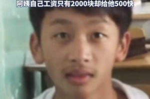 高考724分女生父亲深夜尖叫，一个普通家庭的逆袭之路，高考724分女生逆袭！父亲深夜哽咽见证寒门神话