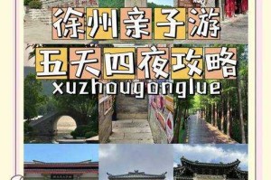 凌霄峡交通怎么安排？自驾路线怎么走？