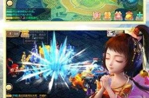 《七星龙珠地铁逃生正版下载安装-2025最新官方安卓-iOS版》