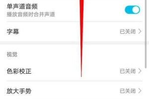 手机百度朗读功能怎么开启？详细使用教程与设置方法