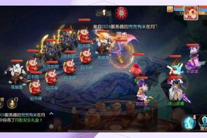 梦幻西游还有新人入坑吗