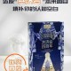 1.活动起源，神秘组织发起集体盲行，神秘组织发起集体盲行启幕