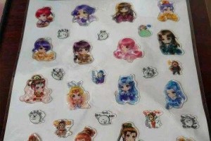 梦幻西游贴纸册换礼品 隐藏，贴纸，隐藏