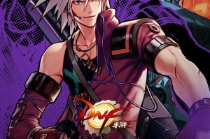 《DNF男枪十大高颜值武器推荐｜神最帅装备合集》