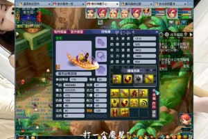 梦幻西游评论后续会消失吗