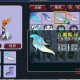 梦幻西游背饰大全，角色 概率 西游