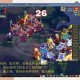 梦幻西游赵波红孩儿赚钱 红孩儿 副本 副本