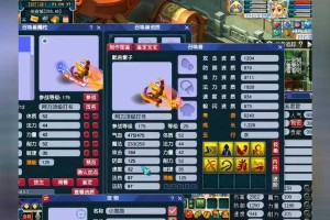 梦幻西游老王测试诸天怎么过 诸天 阶段，阶段