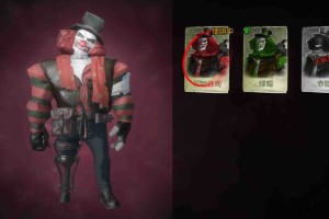 第五人格监管者小丑有什么能力