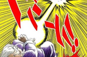 七龙珠冲击波：经典必杀技解析与终极威力揭秘
