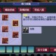 梦幻西游舔人是什么技能，技能，是什么 玩家