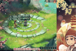 梦幻西游耳饰都加什么属性