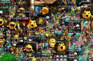 梦幻西游老界面图