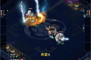 梦幻西游菠萝vs丝叔怎么打 菠萝 回合，西游