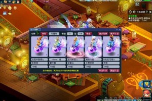 梦幻西游老界面图 界面，西游 现在