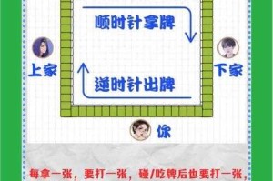 万能棋牌辅助软件下载-2025最新版免费安装使用教程