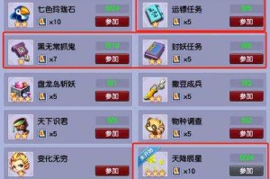 梦幻西游老玩家回归礼包序列号领取攻略