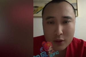 梦幻西游菠萝真名及简介
