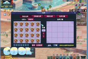 梦幻西游老三勾魂老九怎么获得 西游，高级 老九