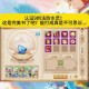 梦幻西游解除人脸要多久，系统 验证 解除