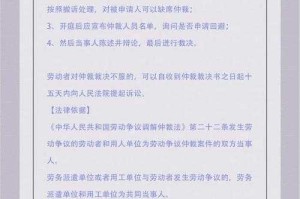 法律明确规定不得因乙肝阳性拒录劳动者，法律严禁企业因乙肝阳性拒录劳动者