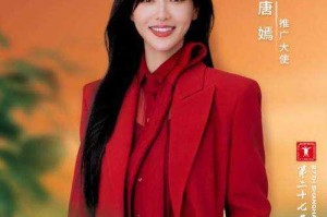 黄晓明唐嫣于适同框活动亮点回顾，黄晓明唐嫣于适高光同框引爆全场