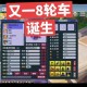 梦幻西游谛听炼妖坑怎么打，谛听，技能，技能