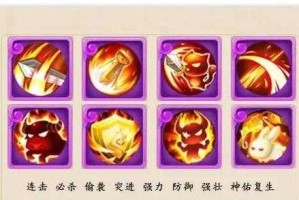 梦幻西游耐属性怎么弄 怎么弄 属性，防御