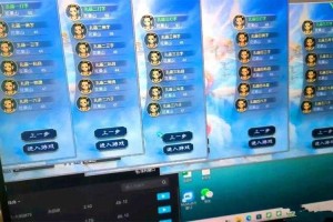 梦幻西游红叶网络工作室