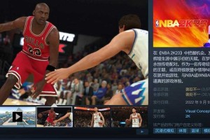 NBA直播无插件免费观看_高清NBA篮球赛程在线直播网