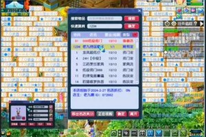 梦幻西游老三勾魂老九怎么打，我们，西游 阶段