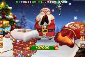 捕鱼大作战多久不玩儿算回归