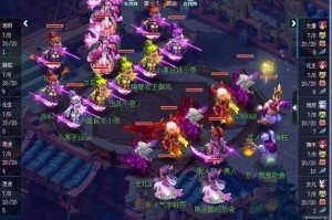 梦幻西游紫禁城pk玩哪个门派，门派 紫禁城 门派