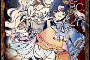 亡灵巫师重生之旅：黑暗魔法与复仇之路