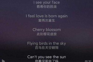 高潮是I Want You的英文歌推荐  热门英文歌曲盘点